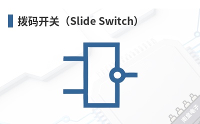 ���뿪�أ�Slide Switch��-Marutsuelec��Ʒ