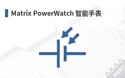 Matrix PowerWatch �����ֱ�-Matrix��Ʒ