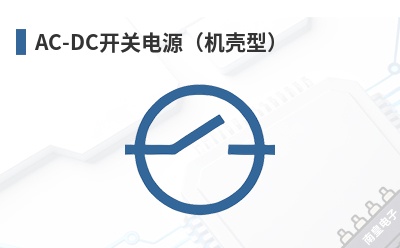AC-DC���ص�Դ�������ͣ�-MEAN WELL��Ʒ