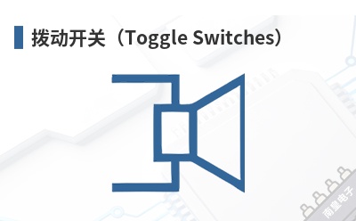 �������أ�Toggle Switches��-MEC��Ʒ