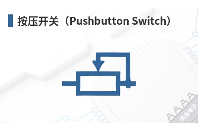 ��ѹ���أ�Pushbutton Switch��-Mechanical Products��Ʒ