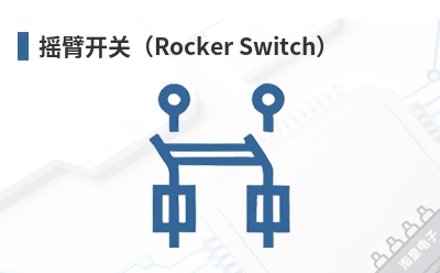 ҡ�ۿ��أ�Rocker Switch��-Mechanical Products��Ʒ