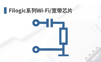 Filogicϵ��Wi-Fi/����оƬ-MediaTek��Ʒ