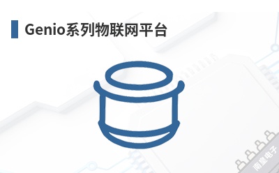 Genioϵ��������ƽ̨-MediaTek��Ʒ