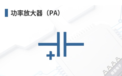 ���ʷŴ�����PA��-Mercury Systems��Ʒ