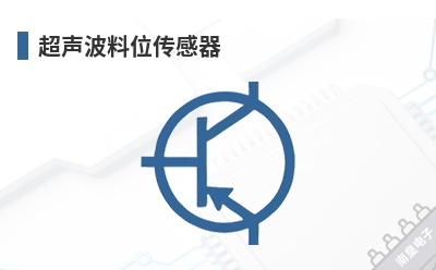 ��������λ������-Migatron��Ʒ