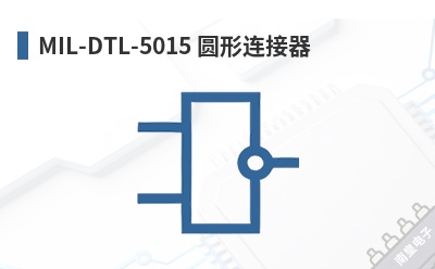 MIL-DTL-5015 Բ��������-Milspecwest��Ʒ