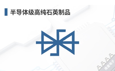 �뵼�弶�ߴ�ʯӢ��Ʒ-Mitsubishi Materials��Ʒ