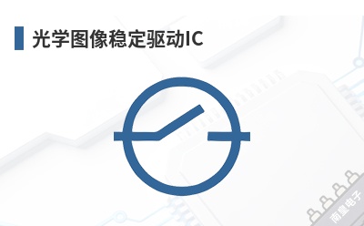 ��ѧͼ���ȶ�����IC-Mitsumi��Ʒ