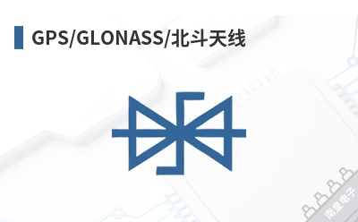 GPS/GLONASS/��������-Mobile Mark��Ʒ