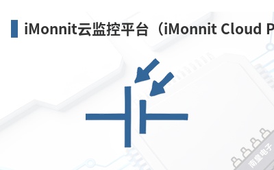 iMonnit�Ƽ��ƽ̨��iMonnit Cloud Platform��-Monnit��Ʒ