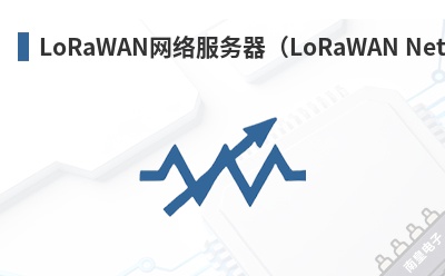 LoRaWAN�����������LoRaWAN Network Server��-MyDevices��Ʒ