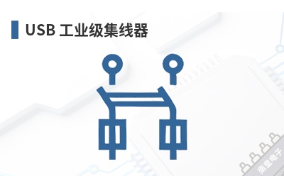 USB ��ҵ��������-Newnex��Ʒ