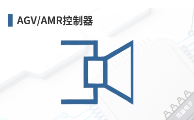 AGV/AMR������-NexCOBOT��Ʒ