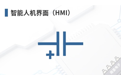 �����˻����棨HMI��-NexCOBOT��Ʒ