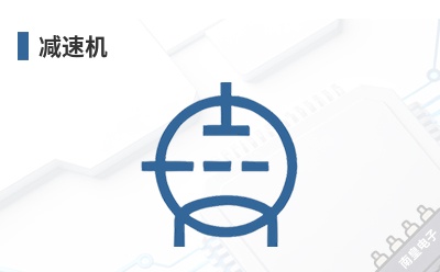 ���ٻ�-Nidec��Ʒ