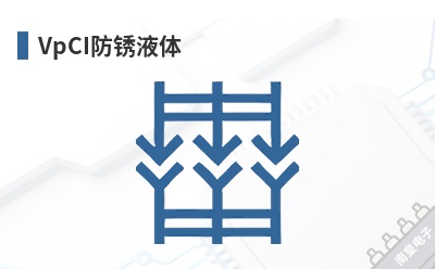 VpCI����Һ��-Northern Technologies��Ʒ