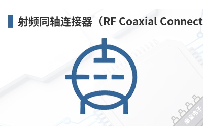 ��Ƶͬ����������RF Coaxial Connectors��-Noveltronics��Ʒ