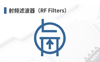 ��Ƶ�˲�����RF Filters��-Noveltronics��Ʒ