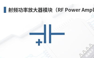 ��Ƶ���ʷŴ���ģ�飨RF Power Amplifier Modules��-Noveltronics��Ʒ