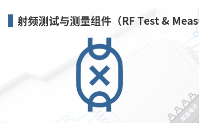 ��Ƶ��������������RF Test & Measurement Components��-Noveltronics��Ʒ