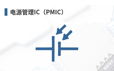 ��Դ����IC��PMIC��-Nsing��Ʒ