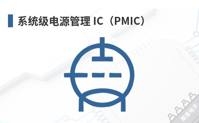 ϵͳ����Դ���� IC��PMIC��-Okika��Ʒ