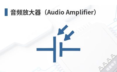 ��Ƶ�Ŵ�����Audio Amplifier��-Ole Wolff��Ʒ
