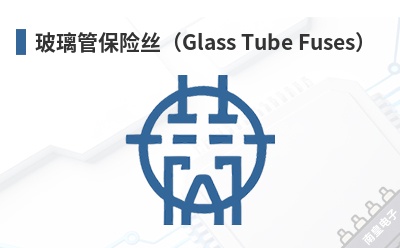 �����ܱ���˿��Glass Tube Fuses��-OptiFuse��Ʒ
