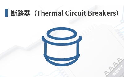 ��·����Thermal Circuit Breakers��-OptiFuse��Ʒ
