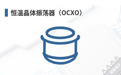 ���¾���������OCXO��-Oscilent��Ʒ