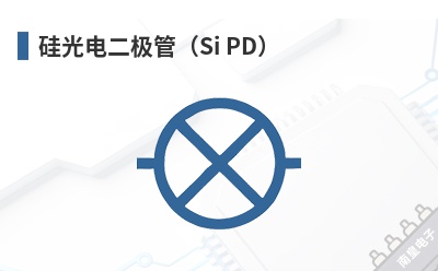 ��������ܣ�Si PD��-OSI Optoelectronics��Ʒ