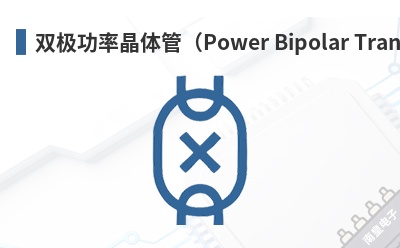 ˫�����ʾ���ܣ�Power Bipolar Transistors��-PANJIT��Ʒ