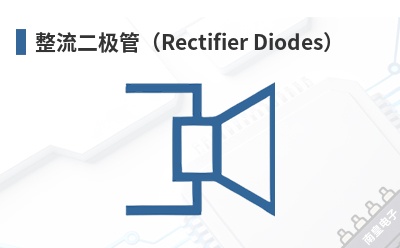 ���������ܣ�Rectifier Diodes��-PANJIT��Ʒ