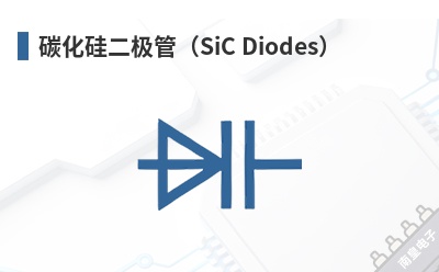 ̼��������ܣ�SiC Diodes��-PANJIT��Ʒ