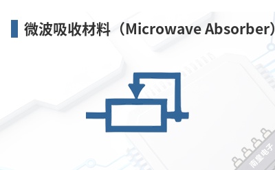 ΢�����ղ��ϣ�Microwave Absorber��-Parker��Ʒ