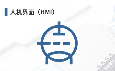 �˻����棨HMI��-Phoenix��Ʒ