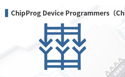 ChipProg Device Programmers��ChipProgϵ�б������-Phyton��Ʒ