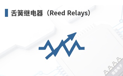 ��ɼ̵�����Reed Relays��-Picker��Ʒ