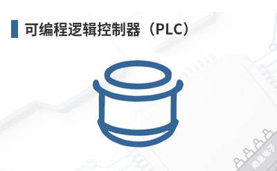 可编程逻辑控制器(PLC) Piera Systems