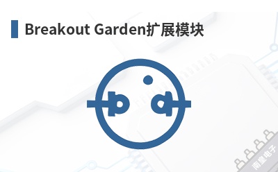Breakout Garden��չģ��-Pimoroni��Ʒ