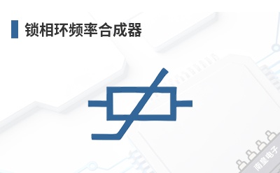 ���໷Ƶ�ʺϳ���-Pletronics��Ʒ