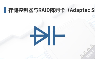 �洢��������RAID���п���Adaptec SmartRAID��-PMC��Ʒ