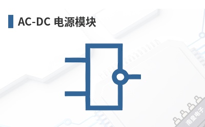 AC-DC ��Դģ��-Polytron��Ʒ