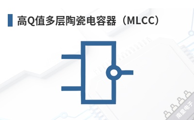 ��Qֵ����մɵ�������MLCC��-PPI��Ʒ