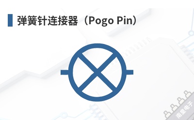 ��������������Pogo Pin��-Preci-Dip��Ʒ