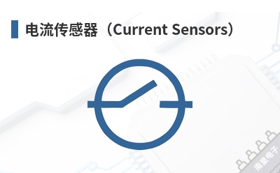 ������������Current Sensors��-Premo��Ʒ