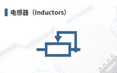 �������Inductors��-Premo��Ʒ