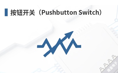 ��ť���أ�Pushbutton Switch��-PTR Hartmann��Ʒ