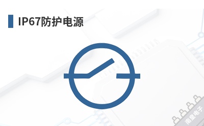IP67������Դ-PULS��Ʒ